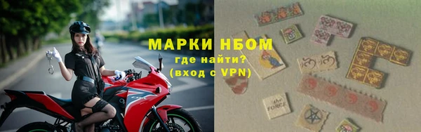 мефедрон VHQ Богородицк